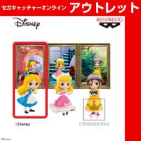 (アウトレット)【A.アリス】Disney Characters Q posket petit－Alice・Cinderella・Jane－