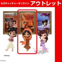 (アウトレット)【B.ジャスミン】Disney Characters Q posket petit －Aladdin・Jasmine・Megara－