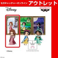 (アウトレット)【A.ベル】Disney Characters Q posket petit-Winter Costume-