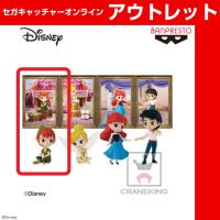 (アウトレット)【B.ピーターパン】Disney Characters Q posket petit －Fantastic Time Ⅱ－