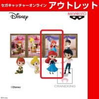 (アウトレット)【C.アリエル】Disney Characters Q posket petit －Fantastic Time Ⅱ－