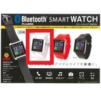 【C.ホワイト】Bluetoothスマートウォッチ SERIES2