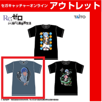 （アウトレット）【Ｂ.レム（パジャマ）】Re：ゼロから始める異世界生活 Tシャツ