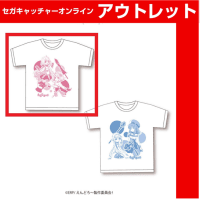 （アウトレット）【A.赤】えんどろ～！ Tシャツ