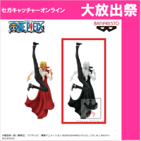 (放出祭)【B.特別カラー】ワンピース BANPRESTO WORLD FIGURE COLOSSEUM 造形王頂上決戦2 vol．2