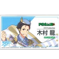 【F.木村 龍】アイドルマスター SideM 名刺型アクリルバッジvol．3