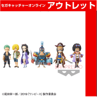 (アウトレット)【F.ブエナ・フェスタ】劇場版 『ONE PIECE STAMPEDE』 ワールドコレクタブルフィギュアvol.2