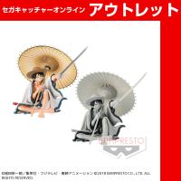 （アウトレット）【B.特別カラー】ワンピース BANPRESTO WORLD FIGURE COLOSSEUM 造形王頂上決戦2 vol．6