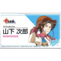 【G.山下 次郎】アイドルマスター SideM 名刺型アクリルバッジvol．2