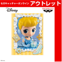 （アウトレット）【A.通常カラー】Q posket SUGIRLY Disney Characters -Cinderella-