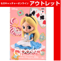 （アウトレット）【B.パール】Q posket SUGIRLY Disney Characters -Alice-