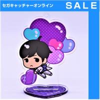 【D.神谷浩史】セガ限定 kiramune アクリルスタンド付きボールチェーン バルーンVer．