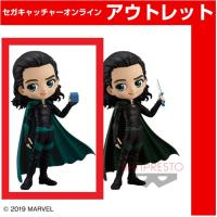 (アウトレット)【A.通常カラー】Q posket MARVEL －LOKI－