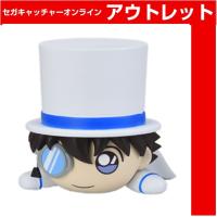 (アウトレット)【B.怪盗キッド】名探偵コナン プレミアム寝そべりフィギュアVol.2