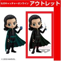 (アウトレット)【B.特別カラー】Q posket MARVEL －LOKI－