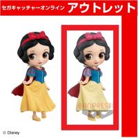 (アウトレット)【B.特別カラー】Q posket Disney Character －Snow White Sweet Princess－