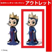 (アウトレット)【B.特別カラー】Q posket Disney Character －Queen－