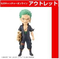 (アウトレット)【A.ロロノア・ゾロ】劇場版 『ONE PIECE STAMPEDE』 ワールドコレクタブルフィギュアvol.2