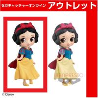 (アウトレット)【A.通常カラー】Q posket Disney Character －Snow White Sweet Princess－