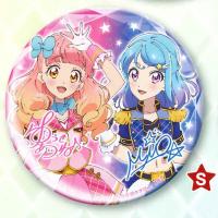 【S.あいね＆みお】アイカツオンパレード！ 缶バッジ