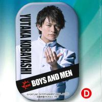 【D.小林 豊（白）】BOYS AND MEN スクエア型缶バッジ