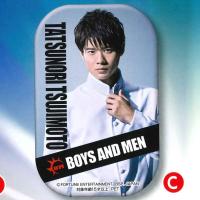 【C.辻本 達規（白）】BOYS AND MEN スクエア型缶バッジ