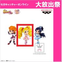 (放出祭)【B.シャイニールミナス】ふたりはプリキュアMaxHeart Q posket petit