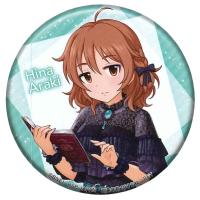 【D.荒木 比奈】アイドルマスター シンデレラガールズ 缶バッジ vol.22