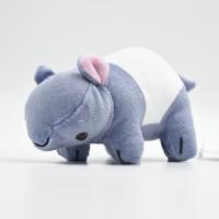 【S.tapir】Animal Park Stuffed Animal  ​The ​World