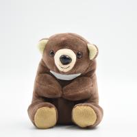 【E.Asiatic black bear】animal park Stuffed Animal  ​The ​World