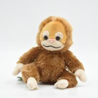 【Ｑ.Orangutan】Animal Park Stuffed Animal The ​World