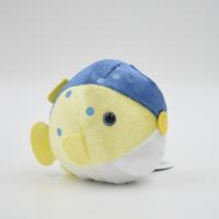 【M.Boxfish】Marine Park Glitter Stuffed Animal Grand Blue