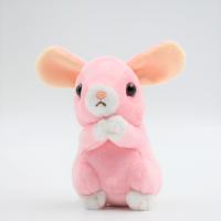 【V. Rabbit】Animal Park Stuffed Animal  ​The ​World