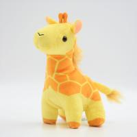 【T. Giraffe】Animal Park Stuffed Animal  ​The ​World