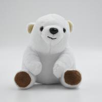 【G. Polar bear】 animal park stuffed toy ​The ​World