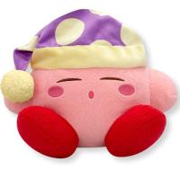 【C.Sitting】Kirby Plush Stuffed Toy -sleeping calmly-