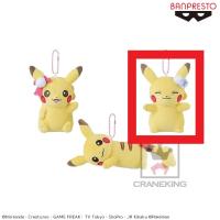 【B.ニッコリ】Girlish PIKACHU カバンに付けられるでっかいぬいぐるみ～ふわふわオシャレ～