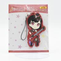 【C.Ran Mitake】BanG Dream！ Girls Band Party！ Big rubber strap vol.3 Afterglow