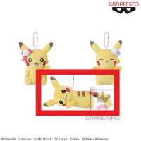 【C.ねそべり】Girlish PIKACHU カバンに付けられるでっかいぬいぐるみ～ふわふわオシャレ～