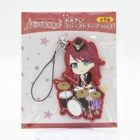 【D.Tomoe Udagawa】BanG Dream！ Girls Band Party！ Big rubber strap vol.3 Afterglow