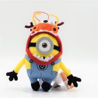 【E.Dragon】minion  Zodiac signs  Plush Doll