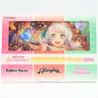 【E.若宮 イヴ】バンドリ！ガールズバンドパーティ！ イラストアクリルボードvol.1 (Pastel＊Palettes)