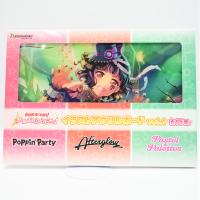 【C.rimi usigome】BanG Dream！ガールズバンドパーティー！  Illustration acrylic board vol.1 (Poppin’Party)