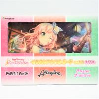 【C.himari uehara】BanG Dream！ガールズバンドパーティー！ Illustration acrylic board vol.1 (Afterglow)