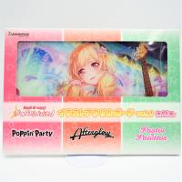 【C.白鷺 千聖】バンドリ！ガールズバンドパーティ！ イラストアクリルボードvol.1 (Pastel＊Palettes)