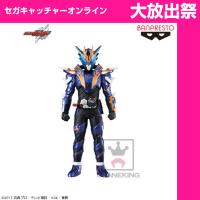 (放出祭)仮面ライダービルド BIGサイズソフビフィギュアvol.3～仮面ライダークローズ～