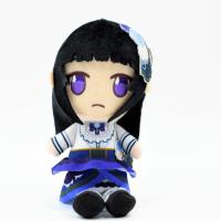 【E.Rinko Shirokane】BanG Dream！ Girls Band Party！ plush mascot Roselia