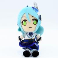 【B.Sayo Hikawa】BanG Dream！ Girls Band Party！ plush mascot Roselia