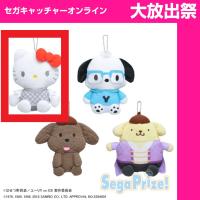 【A.ハローキティ（ユーリ・プリセツキーVer.）】ユーリ!!! on Ice × Sanrio characters ぬいぐるみポーチ