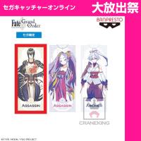 (放出祭)	【A.新宿のアサシン】Fate／Grand Order ビジュアルタオルvol．2